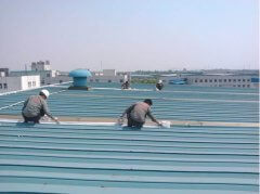 北京海淀区金属屋面防水施工案例