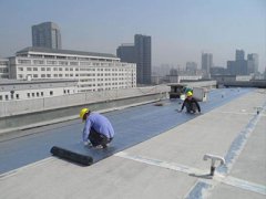 北京屋面防水堵漏施工，需要做好基础处理和防止二渗防治措施！