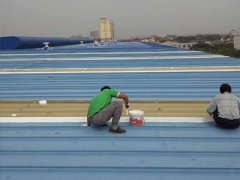 【北京海淀防水】金属屋面漏水你选对防水材料了吗?